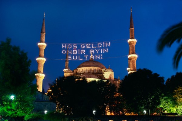 İBB RAMAZAN AYINA HAZIR